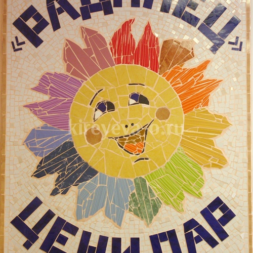Киреева Олеся