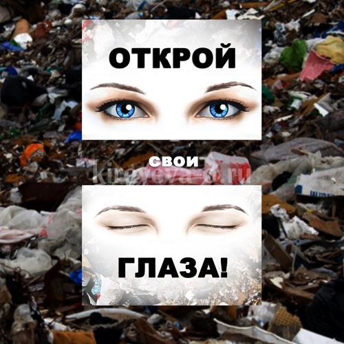 Киреева Олеся